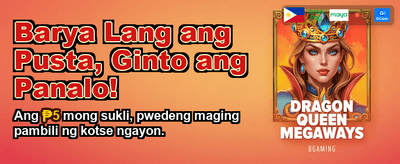 Experience PH Premium Slots!