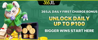 First Deposit Bonus Offer screenshot